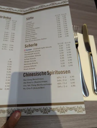Bild von China Restaurant Phönix