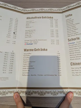 Bild von China Restaurant Phönix