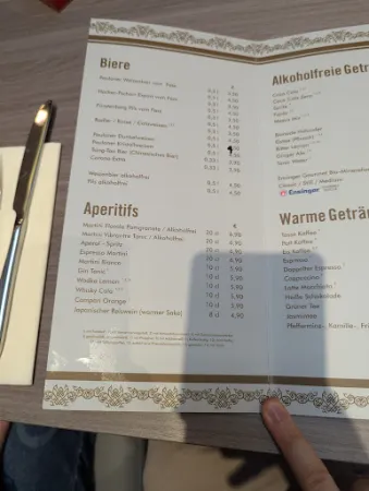 Bild von China Restaurant Phönix