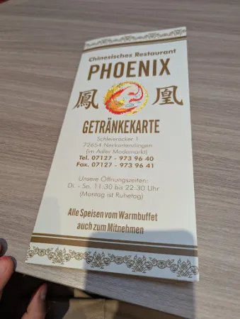 Bild von China Restaurant Phönix