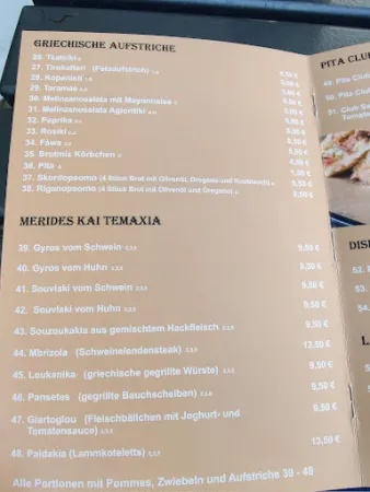 Bild von Ohrwurm - Reutlingen