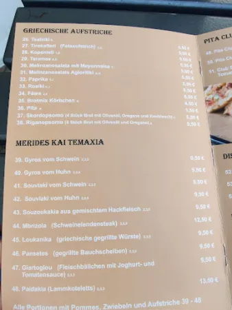 Bild von Ohrwurm - Reutlingen
