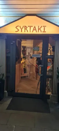 Bild von Griechisches Restaurant Syrtaki