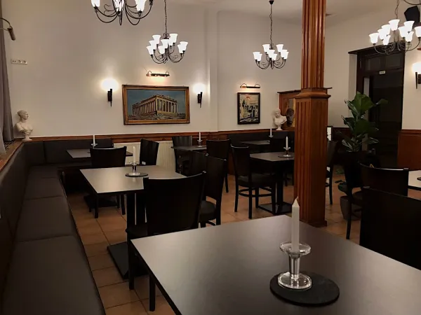 Bild von Restaurant ATHEN im Gasthaus Milles