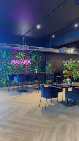 Bild von Malama RESTAURANT & Lounge