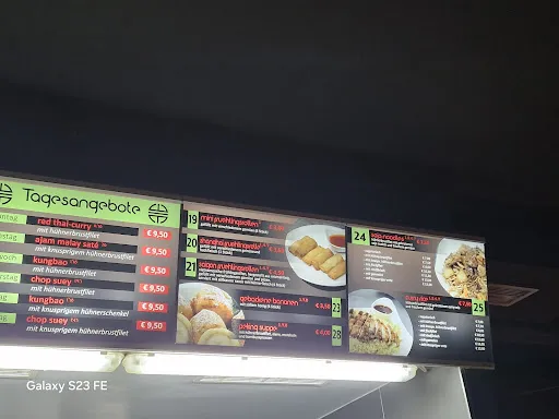 Bild von Ding Dong Restaurant