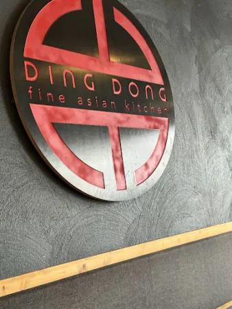 Bild von Ding Dong Restaurant