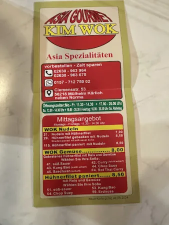 Bild von Kim Wok Asia Gourmet
