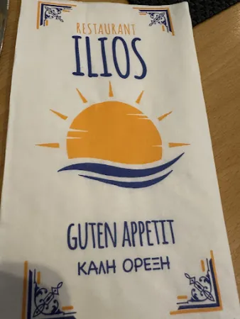 Bild von Griechisches Restaurant Ilios