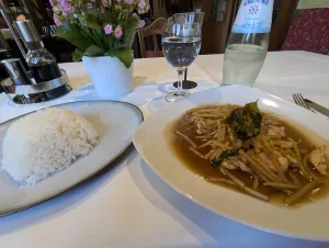 Thai Restaurant @ Hotel Weiler