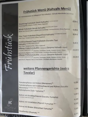 Bild von Hayal Cafe