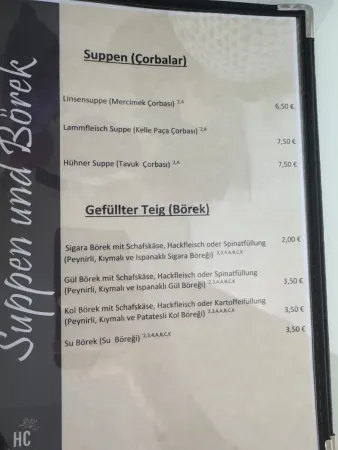 Bild von Hayal Cafe