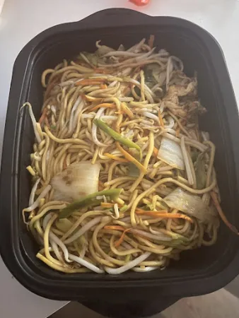 Bild von restaurant asia 86