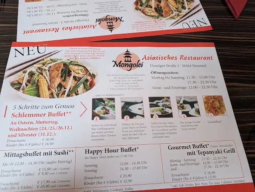 Bild von Asiatisches Restaurant Mongolei Neuwied