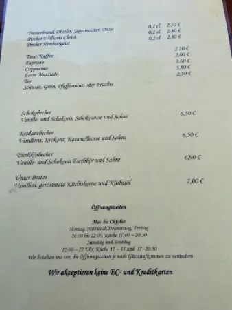 Bild von Gasthaus Zum Schiffchen