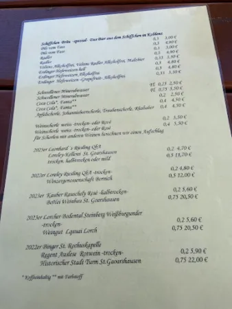 Bild von Gasthaus Zum Schiffchen