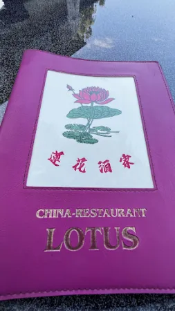 Bild von China-Restaurant Lotus