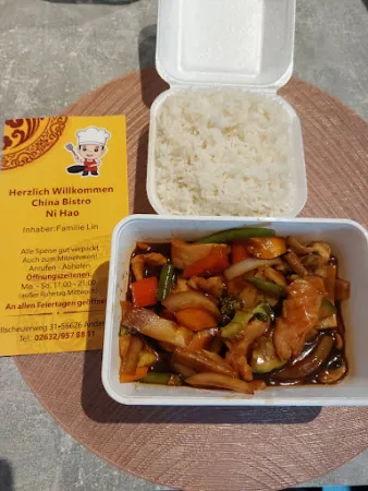 Bild von China Bistro Ni Hao