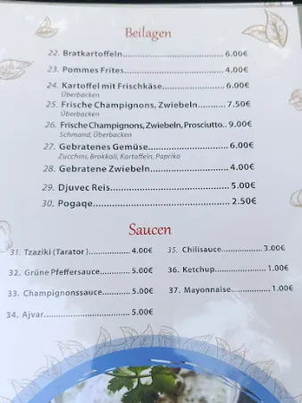 Bild von Restaurant Alt Andernach