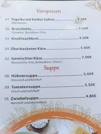 Bild von Restaurant Alt Andernach