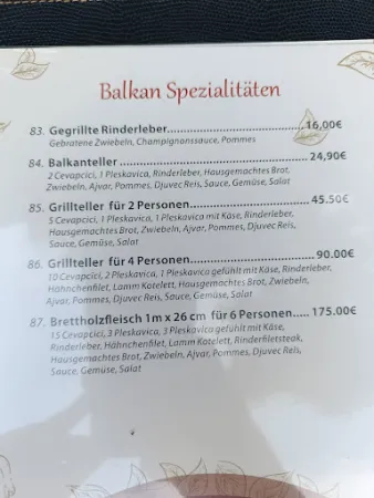 Bild von Restaurant Alt Andernach