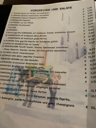 Bild von Sportgaststätte Rübholz
