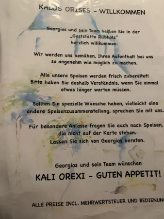 Bild von Sportgaststätte Rübholz