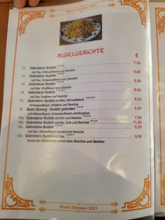 Bild von Asia-Imbiss