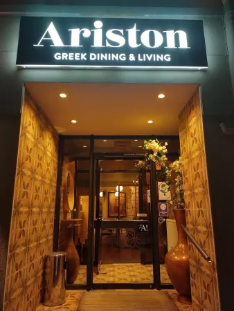 Bild von Restaurant Ariston