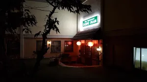 Asia Restaurant Dong Nam