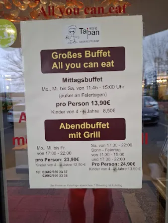 Bild von TaiPan Asian Restaurant