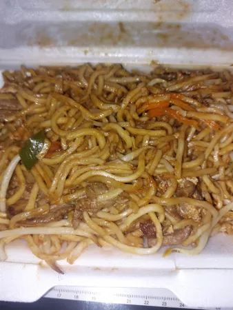 Bild von Krua Thai Imbiss