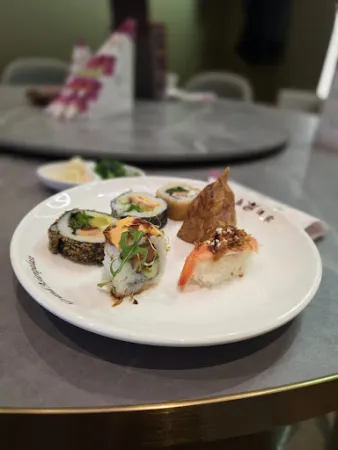 Bild von Asia Gourmet