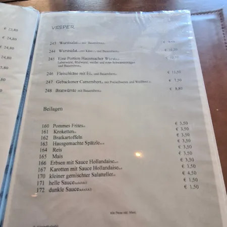 Bild von Gasthaus Morgenröte