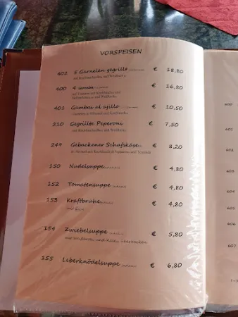 Bild von Gasthaus Morgenröte