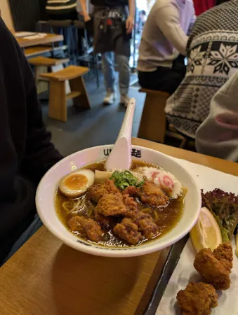 Bild von Umami Ramen Stuttgart