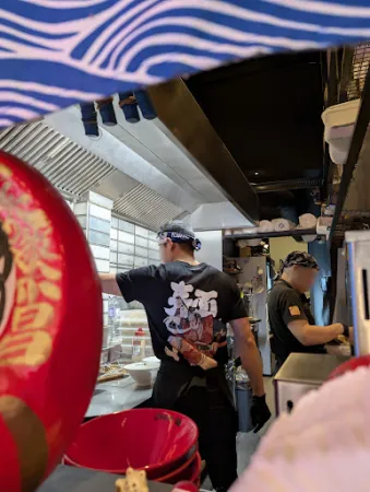 Bild von Umami Ramen Stuttgart
