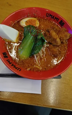 Bild von Umami Ramen Stuttgart