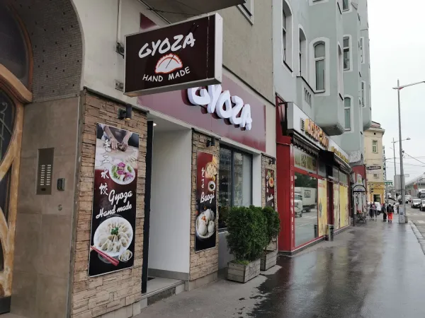 Bild von GYOZA Asia Restaurant