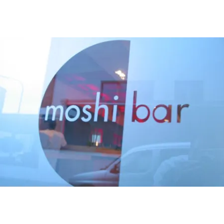 Bild von Moshi Bar - Mönchengladbach