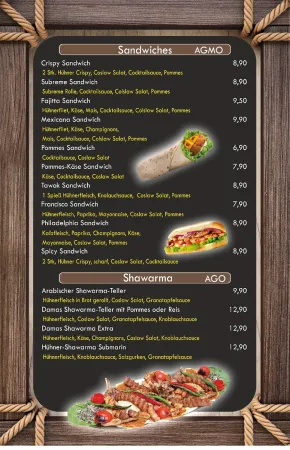 Bild von Suriana Restaurant