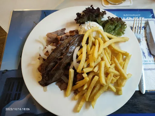 Bild von Restaurant Hermes