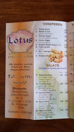 Bild von Imbiss Lotus