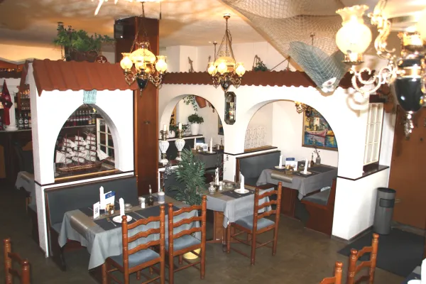 Bild von Griechisches Restaurant Berg Athos