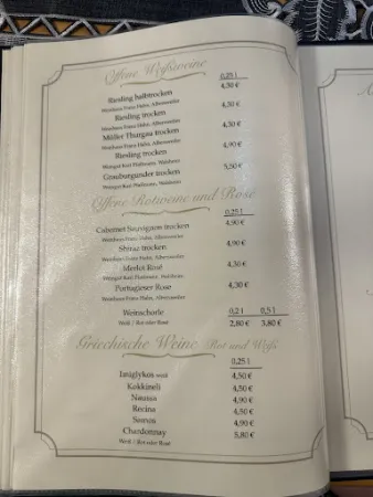Bild von Restaurant "Zur Maxburg" - Griechisches Restaurant