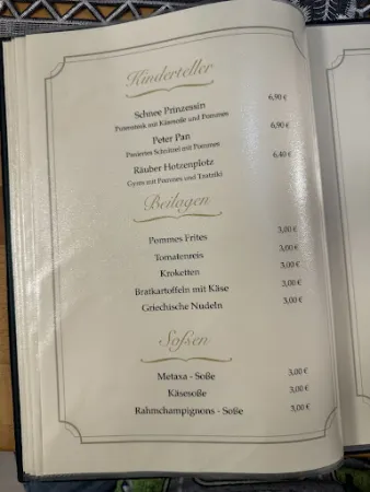 Bild von Restaurant "Zur Maxburg" - Griechisches Restaurant