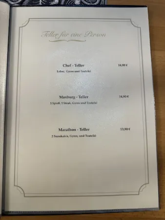 Bild von Restaurant "Zur Maxburg" - Griechisches Restaurant