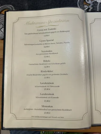 Bild von Restaurant "Zur Maxburg" - Griechisches Restaurant