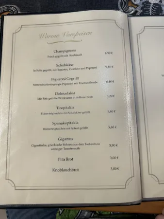 Bild von Restaurant "Zur Maxburg" - Griechisches Restaurant