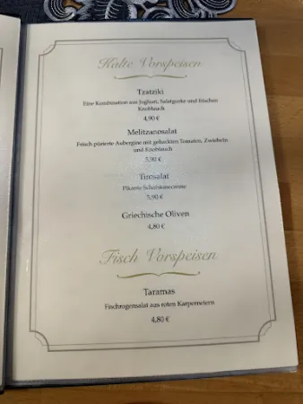 Bild von Restaurant "Zur Maxburg" - Griechisches Restaurant